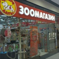 Зоомагазин Четыре лапы на проекте Vrn.vetspravka.ru Зоомагазин Четыре лапы на проекте Vrn.vetspravka.ru
